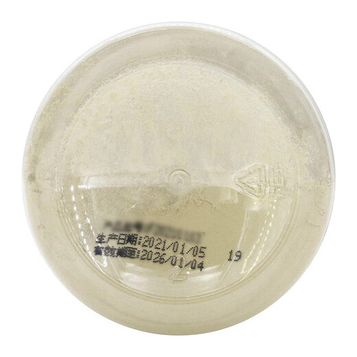 Yunnan Baiyao Panax Notoginseng Very Fine Powder 50g/bottle to disperse blood stasis and stop bleeding, reduce swelling and relieve pain, traumatic bleeding, swelling and pain from falls