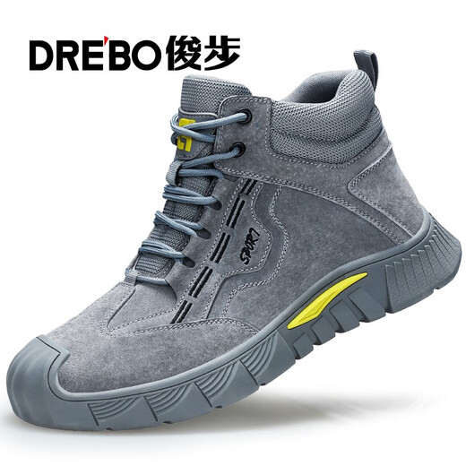 俊步（JUNBU）劳保鞋男夏季超轻透气钢包头防砸防刺安全绝缘工地防护耐磨工作鞋 01【轻软反绒皮】高帮防护款 42