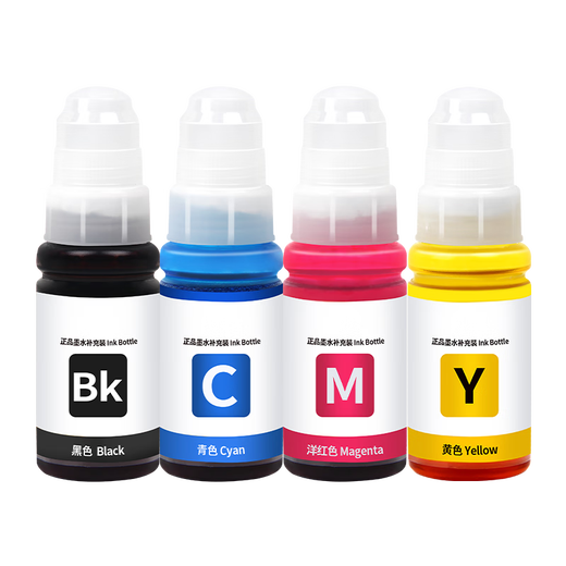 Чернила Jingcheng T672/674 подходят для Epson L360 L130 L380 L1300 L310 L383 351 313 565 чернила для принтера epson чернила HD качество T672/674 универсальный четырехцветный набор чернил