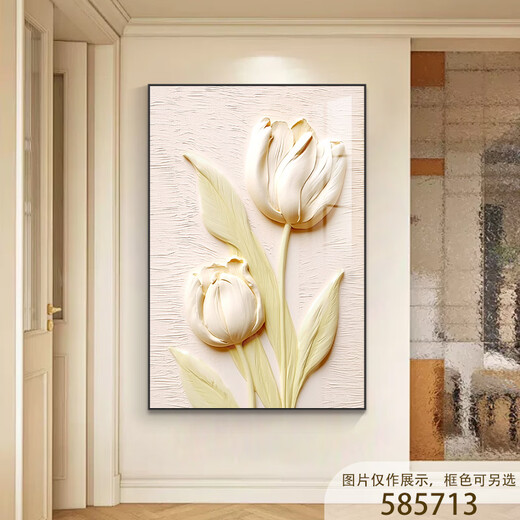 Pintura decorativa de entrada de flores tridimensional estilo crema Chengpian con textura, pintura colgante frente a la puerta, pintura de pie para sala de estar simple y de alta gama T7374 Película de cristal de 100 * 150 cm (individual) + marco negro de aleación de aluminio (comentarios sobre el marco dorado)