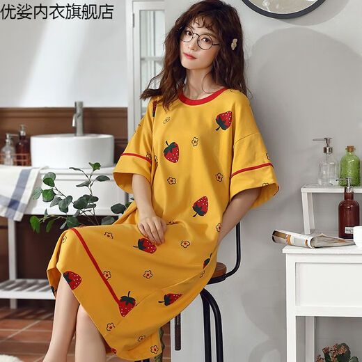 Dolinko großgröße Pyjamas für Frauen 200 Jin [Jin gleich 0,5 kg] Frühlings- und Herbst-Nachthemd für Frauen Sommer loser Fett MM plus Fett plus große schwangere Frauen Fett Schwester Pyjamas F6626 4xl (180-200 Jin [Jin gleich 0,5 kg]))