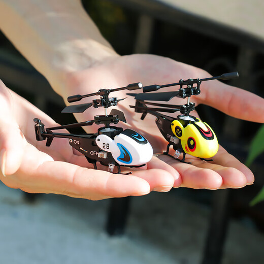 Dwi Fingertip Helicopter Mini Aircraft Remote Control Plane Small Drone Micro Children's Toy Primary School Student 7 Minutes Battery Life 3.5 Passes Fingertip Flying Yellow Fixed Height Version Remote Control All-in-One Machine + Accessory Pack