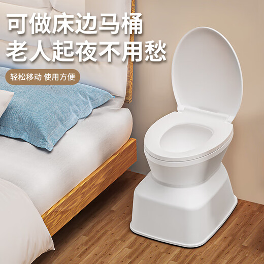 老人坐便椅家用孕产妇坐便器简易蹲便改坐厕便携式尿壶可移动马桶 新款仿真灰色加强防滑厕所用