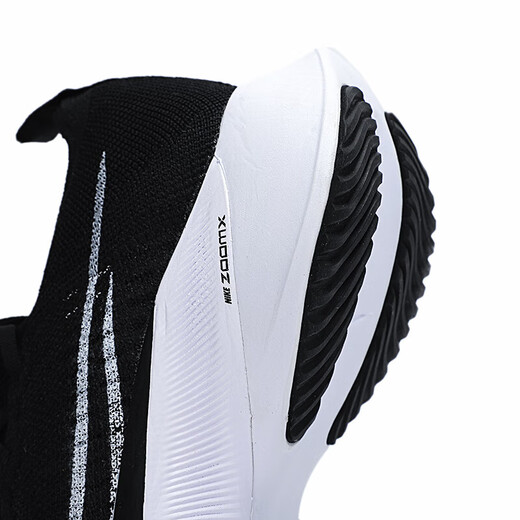 耐克（Nike）男鞋官网官方 舰店春季新款AIR ZOOM飞马40运动鞋马拉松跑鞋 CI9923-005. 42