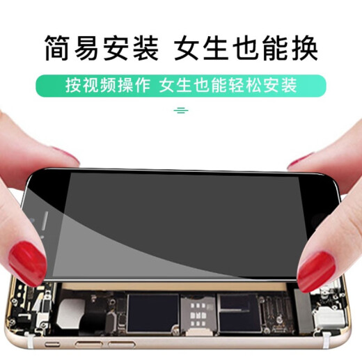 Fanrui is suitable for Apple x screen assembly iphonexxr internal and external screen xs mobile phone screen xsmax display 11pro replacement OLED touch screen X screen [original rear pressure screen] 1-year warranty