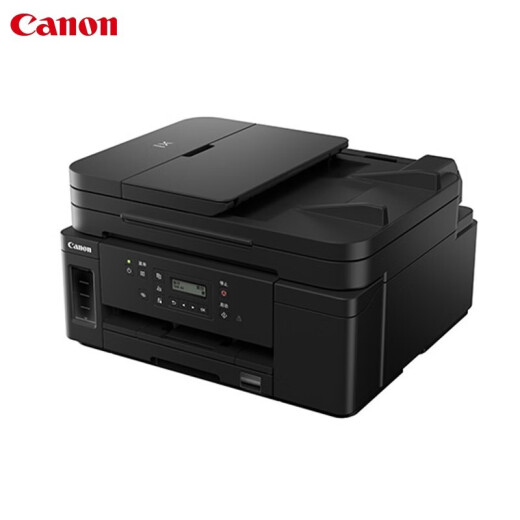 佳能（Canon）gm4080无线彩色连供式喷墨家用商用办公双面打印机复印扫描一体机 GM4080【双面黑白打印/复印/扫描】