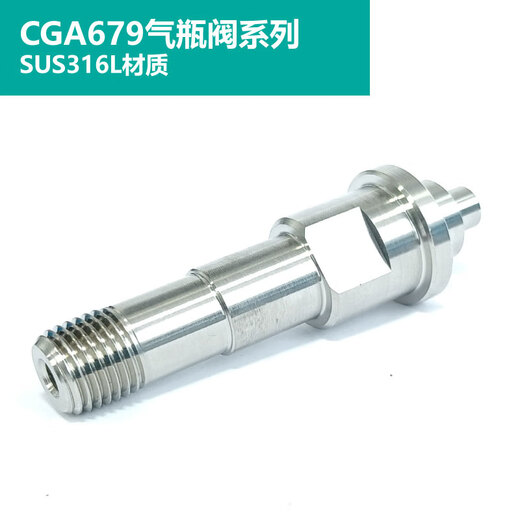 CGA679 Vanne cylindre Joix rotative 1/4NPT mâle tournante 1/4 Soudage automatique 316L