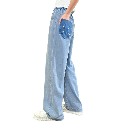 
Pig Pitt (PIG/PETER) girls' pants for summer thin children's tensile soft jeans big children's summer new ice silk straight wide-leg pants 15013 blue + 9922 white 170 cm