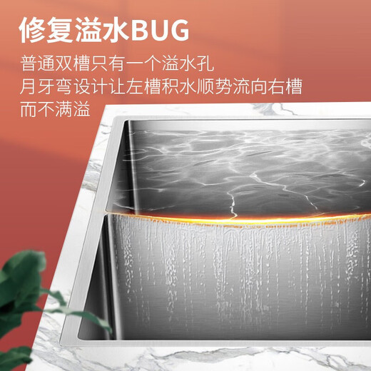 欧琳（OULIN）手工水槽大双槽1.2mm304不锈钢双水槽台下盆厨房洗菜盆洗碗池9203 860mm槽体|亮光铜抽拉龙头 平边｜龙头外置｜槽体外宽428mm