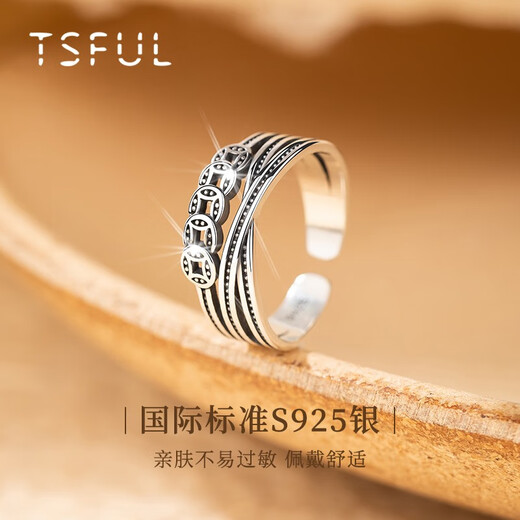 Tsful transfer ring women's money-making 925 silver ring women's index finger ring tail ring best friend's birthday gift for women practical free engraving 925 silver grain harvest ring