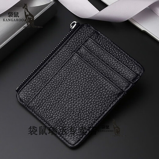 袋鼠小卡包男士真皮多卡位卡片包女零钱包驾驶证皮卡套卡夹信用卡 啡色(拉链款)