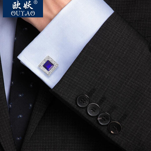 OUYAO new French cufflinks, men's cuff buttons, shirt cufflinks, cuff nails, men's and women's suit cufflinks, shirt cufflinks, gold large grid