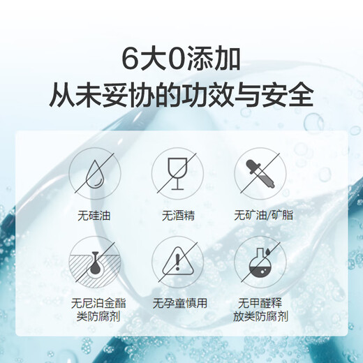 JD.com Ölkontrolle Vitalität Männermorgen Rhythmischer Duft Shampoo 500 ml Linderung Juckreiz und Entfernen Sie Öl für lange Zeit und hinterlassen Sie Duft, erfrischend und sanft