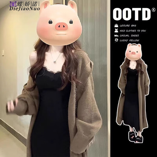 Diejiaonuo Robe d'automne et d'hiver pour la tenue de style doux automne pour femmes