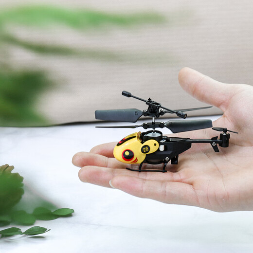 Dwi Fingertip Helicopter Mini Aircraft Remote Control Plane Small Drone Micro Children's Toy Primary School Student 7 Minutes Battery Life 3.5 Passes Fingertip Flying Yellow Fixed Height Version Remote Control All-in-One Machine + Accessory Pack