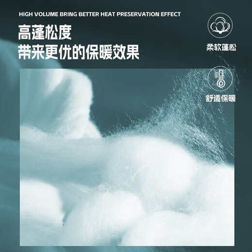 Pull-back cotton jacket for men, men's winter stand-up collar windproof cotton coat, thickened and warm, trendy sports outdoor leisure cotton jacket