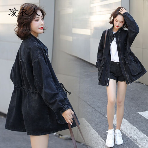 Aiyiren short coat for women 2021 spring and autumn new women's clothing Korean version ins small denim short jacket loose top F695 black please take a picture of the size you are wearing