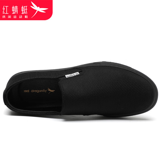 Red Dragonfly (Red Dragonfry) Zapatos de pedal de un pie zapatos de pedal de un pie para hombres y otoño nuevos zapatos casuales de hombres suaves para hombres para conducir la comodidad y los zapatos livianos de lona perezoso C0TT00301 Negro 41