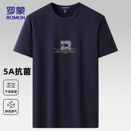 
ROMON short-sleeved T-shirt for men summer casual short-sleeved men ice silk base shirt T-shirt for men LM688 Navy 2XL