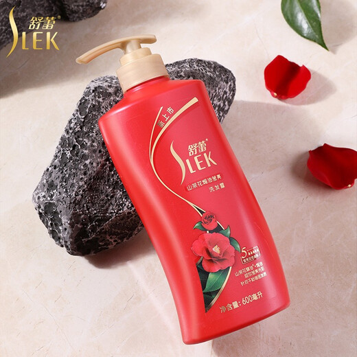 Shulei Shampoo Camellia Bright Smooth Shampoo + Nourishing Conditioner + Hair Mask for dry and frizzy hair Camellia Shampoo 600ml + Conditioner 500ml