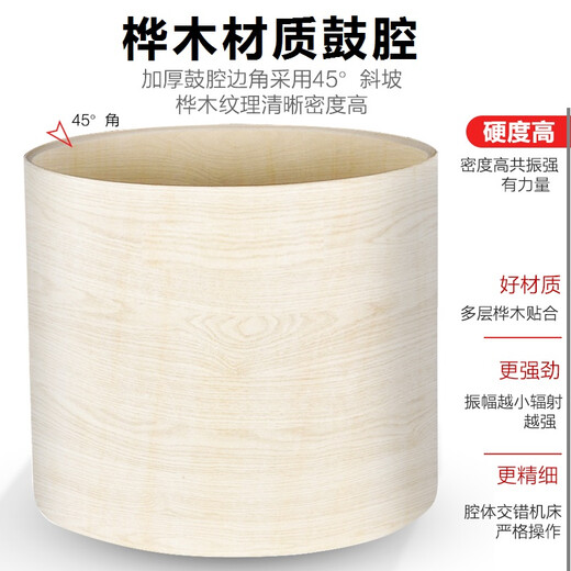俏娃宝贝架子鼓儿童初学者玩具男孩3-4-6-8岁入门家用练习爵士鼓敲打鼓打击乐器小女孩生日礼物 黑：桦木金属鼓【3鼓1镲】+木质鼓棒