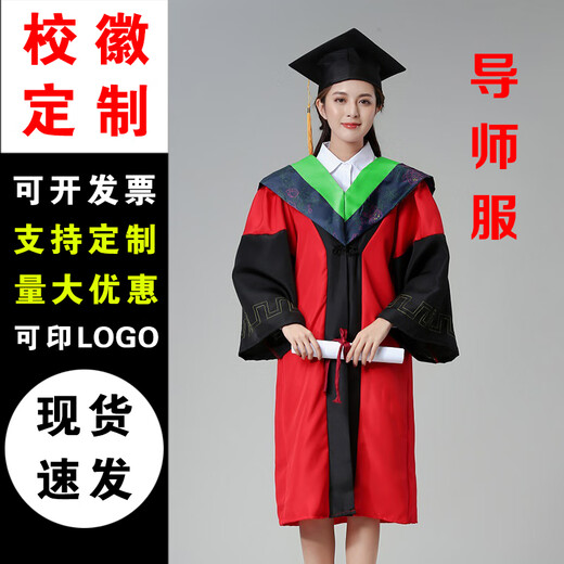 Aoichi Doctoral Wear, Engineering Degree, Doctoral Wear, Coming of Age Ceremony, Graduation Ceremony, Men's and Women's Bachelor's Wear, Master's Tutor University, Roumeini Doctoral Wear - Yellow Engineering L Recommendation 135-180 Jin Jin is equal to 0.5 kg