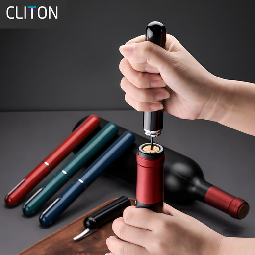 CLITON pen-shaped air pressure bottle opener wine opener inflatable piston automatic red wine wine bottle opener multi-functional wine utensil