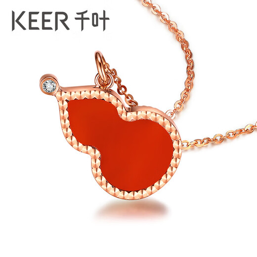 Chiba Jewelry 18K gold diamond chalcedony pendant for women without chain Fulu double birthday gift gold weight about 0.33g