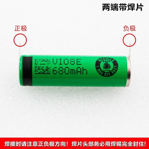 FEIYI is suitable for Philips razor lithium battery three-head Series9000 charger cable S9111 S9512, etc. Suitable for S9551 S9711 S9712 S9721