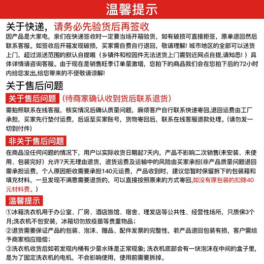 CHIGO Fully Automatic Washing Machine Pulsator Dormitory Mini Small Household Washing and Drying Integrated Intelligent Washing and Drying Integrated Machine Large Capacity Air Drying 7.5Kg - Main Sales Model - Intelligent Air Drying - Powerful Motor