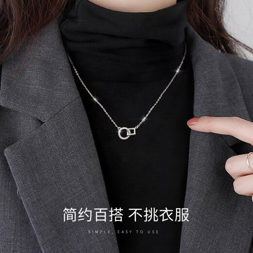 MZMZ platinum necklace women's diamond fashion jewelry trend pt950 platinum Valentine's Day birthday gift for girlfriend local warehouse/next day delivery - light luxury temperament double ring necklace