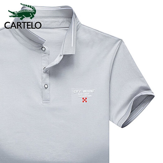 CARTELO Crocodile (CARTELO) POLO shirt fashion casual lapel T-shirt men's solid color business top men 1F167101483 gray 31/XL