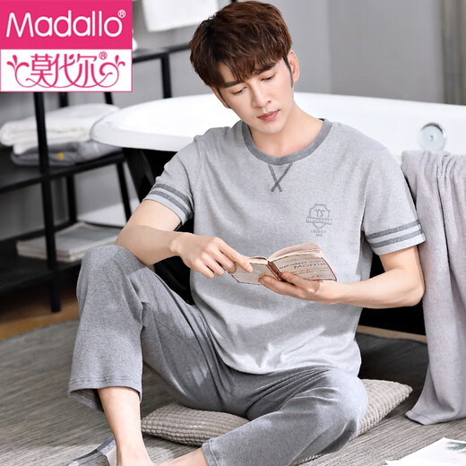 Modal pajamas men summer Xinjiang cotton pure cotton short-sleeved trousers teenagers thin summer cotton men's student 9922 M (165)