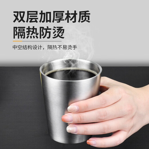 Wendona 304 stainless steel cup double-layer beer cup household water cup hotel insulated cup restaurant tea cup daily mouthwash cup 304 steel beer cup large size 360ml
