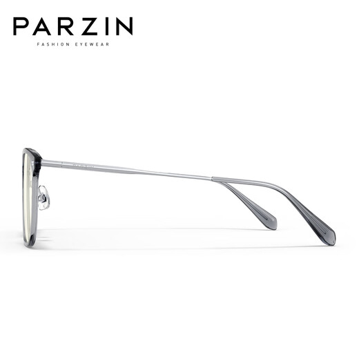 Parzin Lunettes de rayonnement anti-bleue