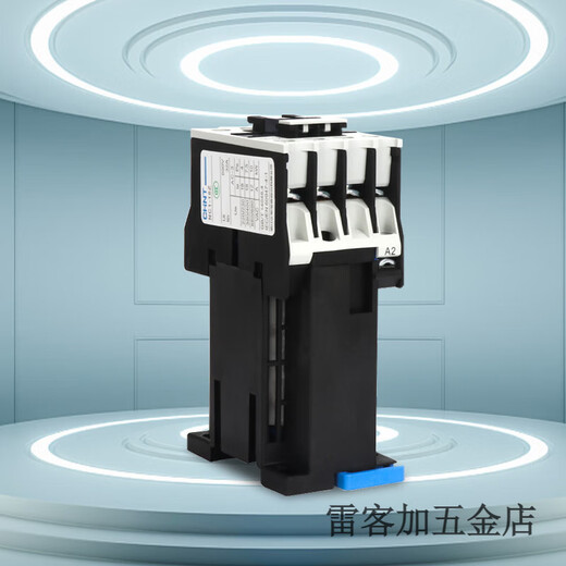 Contacteur cc Chint NC1-1210Z 0910Z 1810Z 2510Z 3210Z 4011Z 5011Z NC1- NC1-6511Z DC DC24V