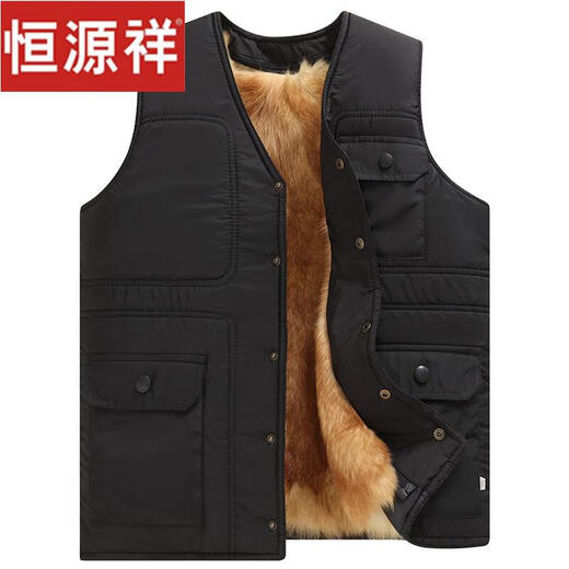 Hengyuanxiang-Fell integrierte Wollwollweste männlicher Mitte des Schaffell-Pferdes mittleren Alters und älterer Schaffell im Winter im Winter verdickte warme Baumwollweste gelbe Hund Fell (der innere Liner kann abgelöst werden und nicht gewaschen werden) 3xl empfohlen 110-135 Jin [Jin gleich 0,5 kg]