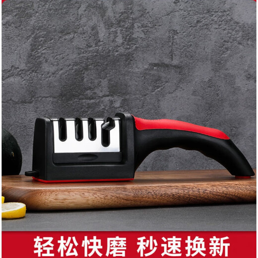 Jidaocook Multifunctional Knife Sharpening Artifact New Household Kitchen Knife Scissors Sharpener Universal Whetstone Quick Sharpening Red and Black #Fourth Gear # Anti-Slip Knife Sharpener