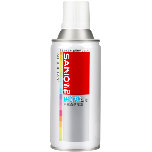 
Sanhe (SANO) Raul spray paint ral7035 self-spraying automatic hand-shaking spray paint can anti-rust signal white 9003 light gray 7032 RAL7031 blue gray