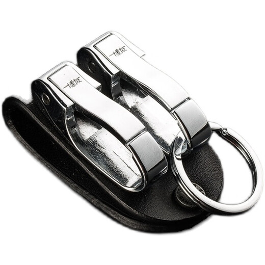 Boyou Keychain Traditional Business Men Wear Belt Lock Keychain Hanging Belt Buckle Simple Old Fashioned Belt Style Simple Creative Personality Classic Domestic Product Laser Engraving Gift Boyou 603 Genuine Leather Waist Hanger Free Random Nail Scissors