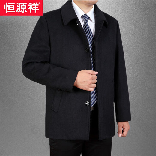 Hengyuanxiang woolen coat jacket men's autumn and winter short style thickened large size woolen woolen coat for middle-aged and elderly people short style black blue (no velvet) M 170 recommended 100-129 Jin Jin equals 0.5 kg