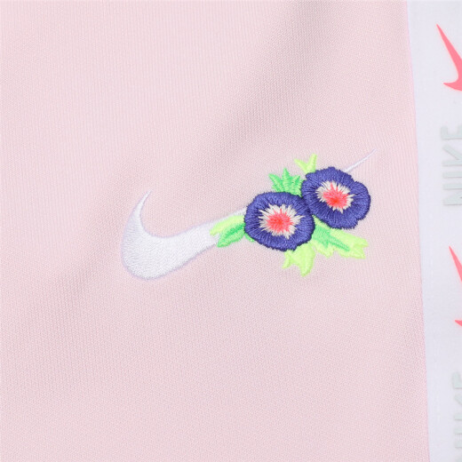 [70% neu] Nike Nike-Hosen Frauen als W NSW Pant Hyper Femme Jogginghose AQ9731-632 S