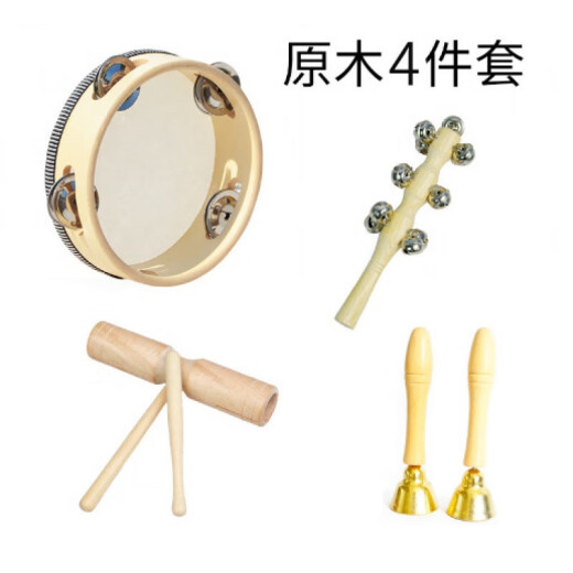 幼儿园原木奥尔夫打击乐器套装儿童玩具碰铃响板沙锤手拍鼓双响筒 5寸三角铁