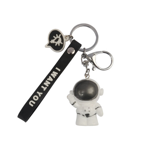 Feihui Internet celebrity creative astronaut keychain, male and female couples' school bag pendant birthday gift, orange astronaut