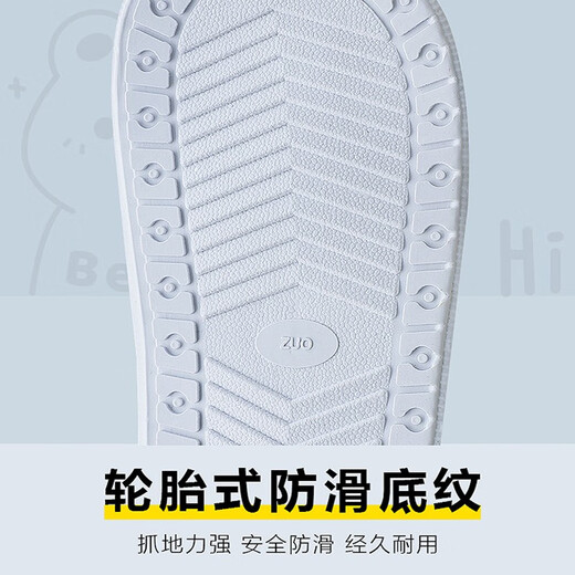 尚野优品防雨鞋套男女加厚高筒防水防滑鞋套成人学生户外便携式雨具雨靴套 白色小熊M码【34-35码】