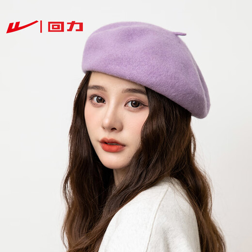 Pull back women's wool beret autumn and winter versatile solid color warm painter's octagonal hat student hat