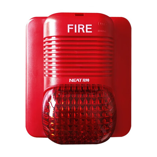 Nohengtai Nite sound and light NT8213/9213 fire sound and light alarm Nite sound and light alarm Nite sound and light NT9213EX explosion-proof sound and light NT8213 sound and light four-wire