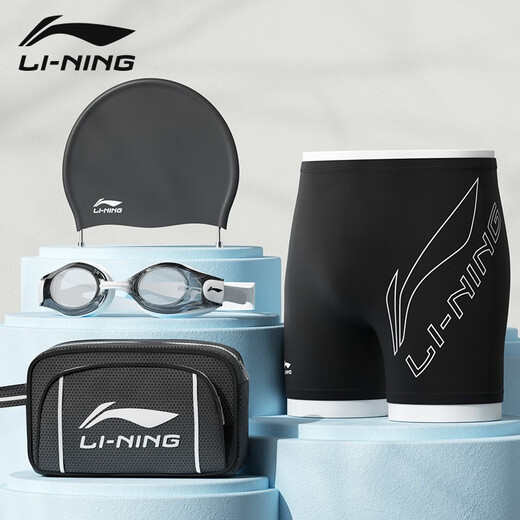 李宁（LI-NING）游泳套装泳裤男士速干五分防尴尬游泳裤准备近视泳镜泳衣三件套男 两件套【832泳裤+黑色泳帽】 3XL （180-190cm）（80-100kg）