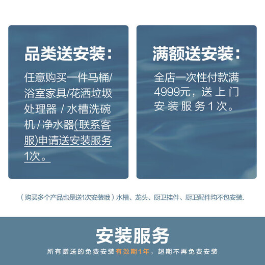 MOEN washing machine faucet household single cooling 4/6 minutes universal adjustable durable faucet 9023