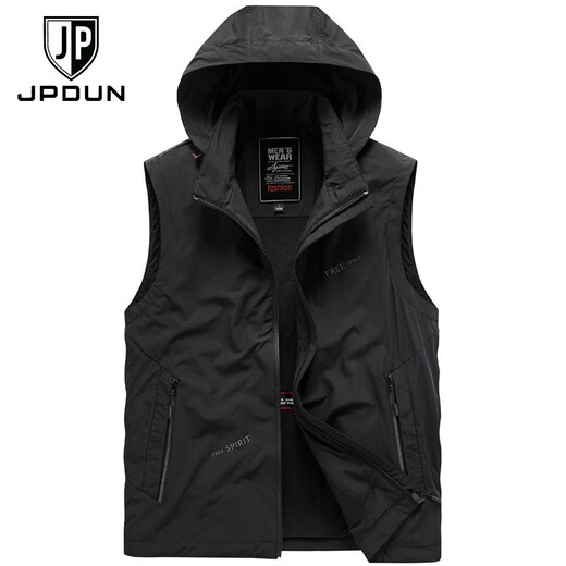 JP autumn and winter men's clothing with velvet vest hooded thick vest horse clip keeps warm 9906 khaki 2XL (suitable for 155 Jin [Jin equals 0.5 kg]-170 Jin [Jin equals 0.5 kg])